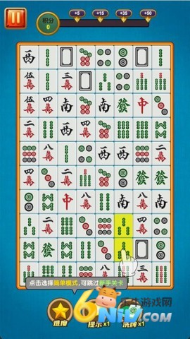 ��ѹ��������Ѱ� ��2��ͼ