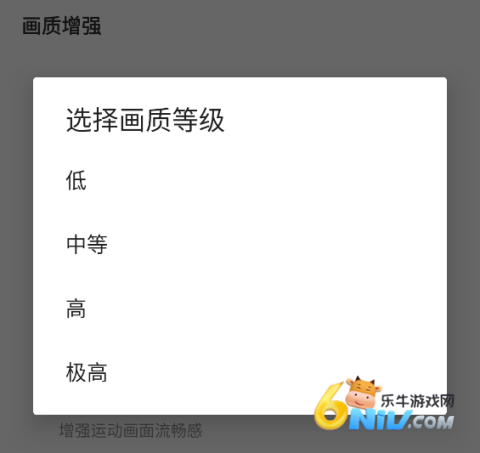 pubgmobile��������120֡ ��4��ͼ