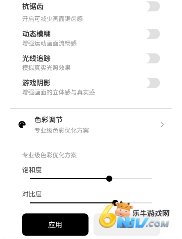 pubgmobile��������120֡ ��5��ͼ