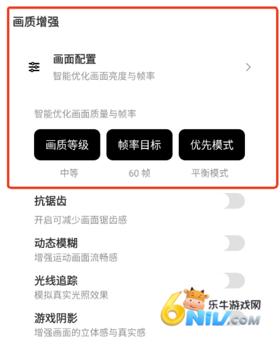 pubgmobile��������120֡ ��2��ͼ