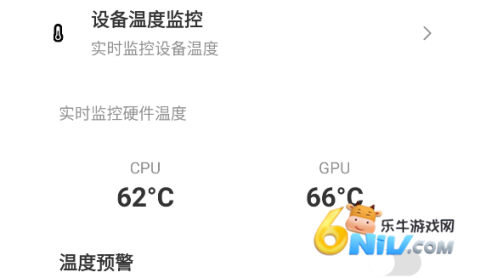 pubgmobile��������120֡ ��8��ͼ