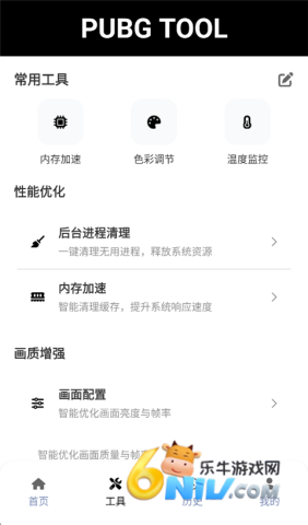 17684713786210_water