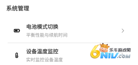 pubgmobile��������120֡ ��6��ͼ