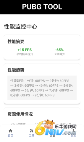 17684713796762_water