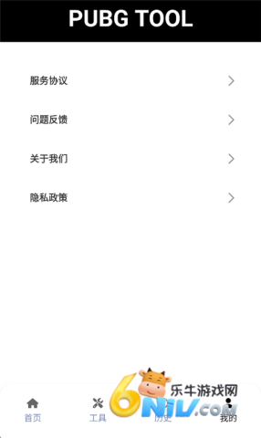 17684713801857_water