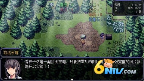 17680383559233_water