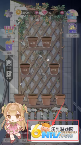 ��԰���� ��2��ͼ