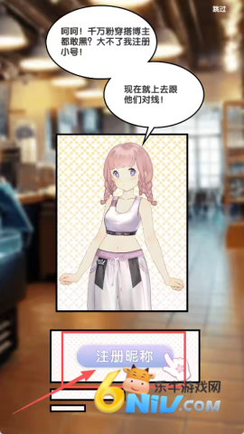 ��԰���� ��3��ͼ