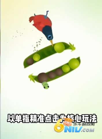 ���ĸ�����Ϸ ��2��ͼ