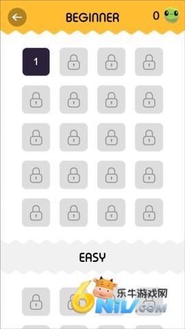 ���ĸ�����Ϸ ��5��ͼ