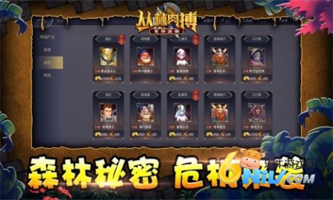 �����ⲫ���� ��2��ͼ