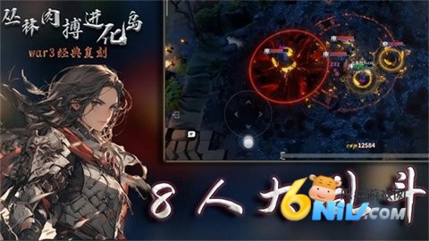 17690638029540_water