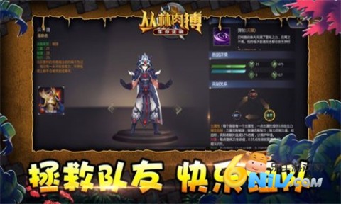 17686400322287_water