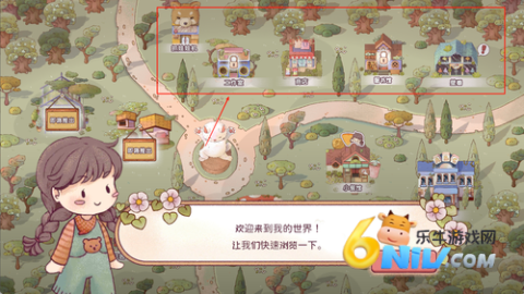 ������ʳ�� ��2��ͼ