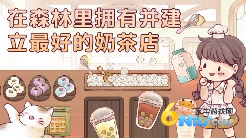 17672679494663_water