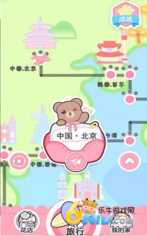 17672660609374_water