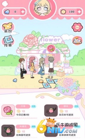 17672660589490_water