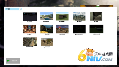 gmod2.1��װ�� ��8��ͼ