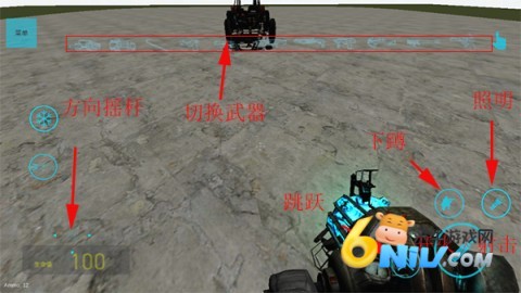 gmod2.1��װ�� ��9��ͼ