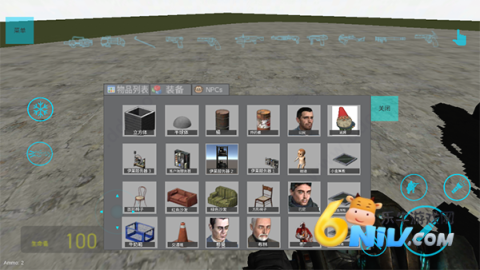 gmod2.1��װ�� ��11��ͼ