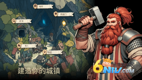 17672831838610_water