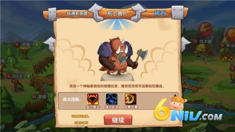 ʯ������ ��2��ͼ