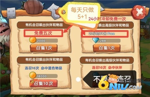 17672846082429_water