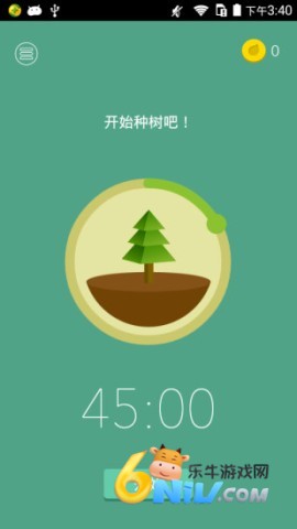 forest专注森林苹果免费版 Forest专注森林官方正版 第1张图