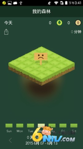 17677017272774_water