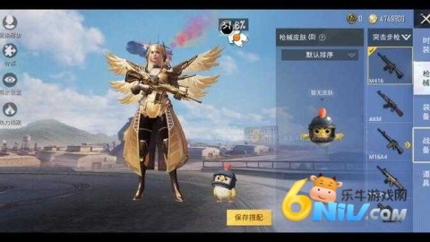 x美化包 第3张图