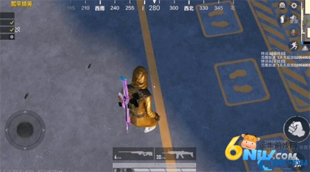 17690731732698_water