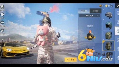 17689938991040_water