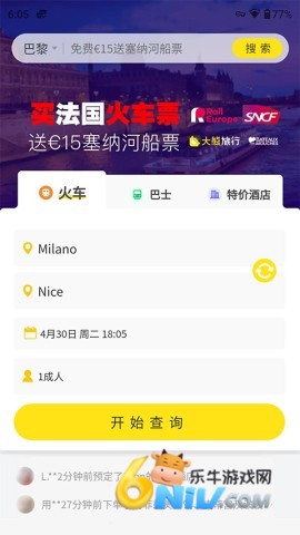 17689936518149_water