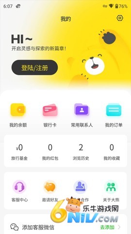 17689936778450_water