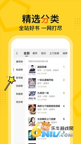 17689937175165_water