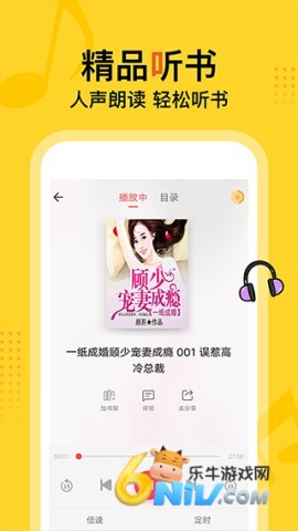 17689937205482_water