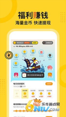 17689937186839_water