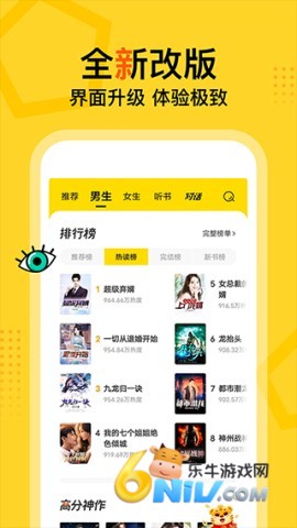 17689937168566_water