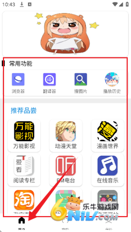 ���Ӵ�� ��4��ͼ