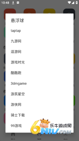 17689940306855_water