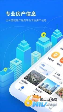 17689944697854_water