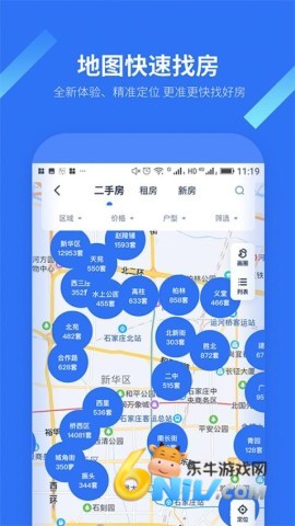 17689944706110_water