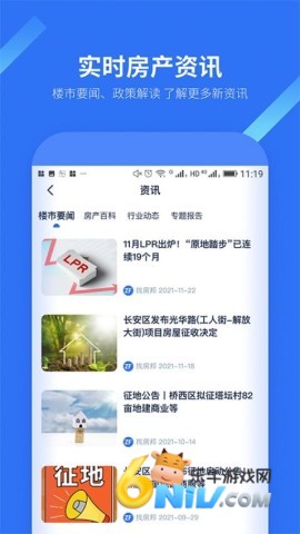 17689944727524_water