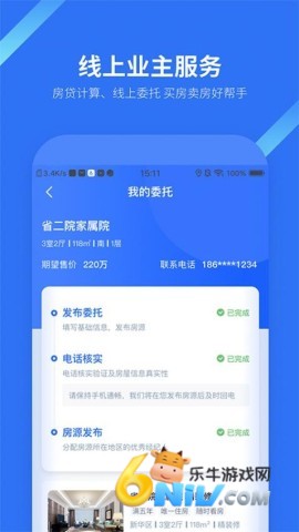 17689944897162_water