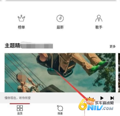 ǧǧ���ֹٷ��� ��7��ͼ