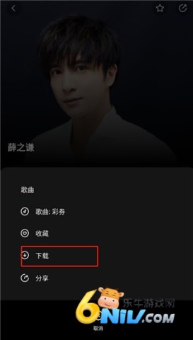 ǧǧ���ֹٷ��� ��4��ͼ