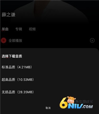 ǧǧ���ֹٷ��� ��5��ͼ