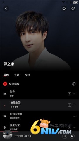 ǧǧ���ֹٷ��� ��3��ͼ