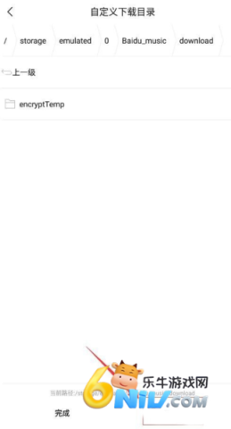 ǧǧ���ֹٷ��� ��12��ͼ