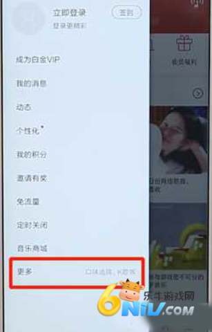 ǧǧ���ֹٷ��� ��15��ͼ